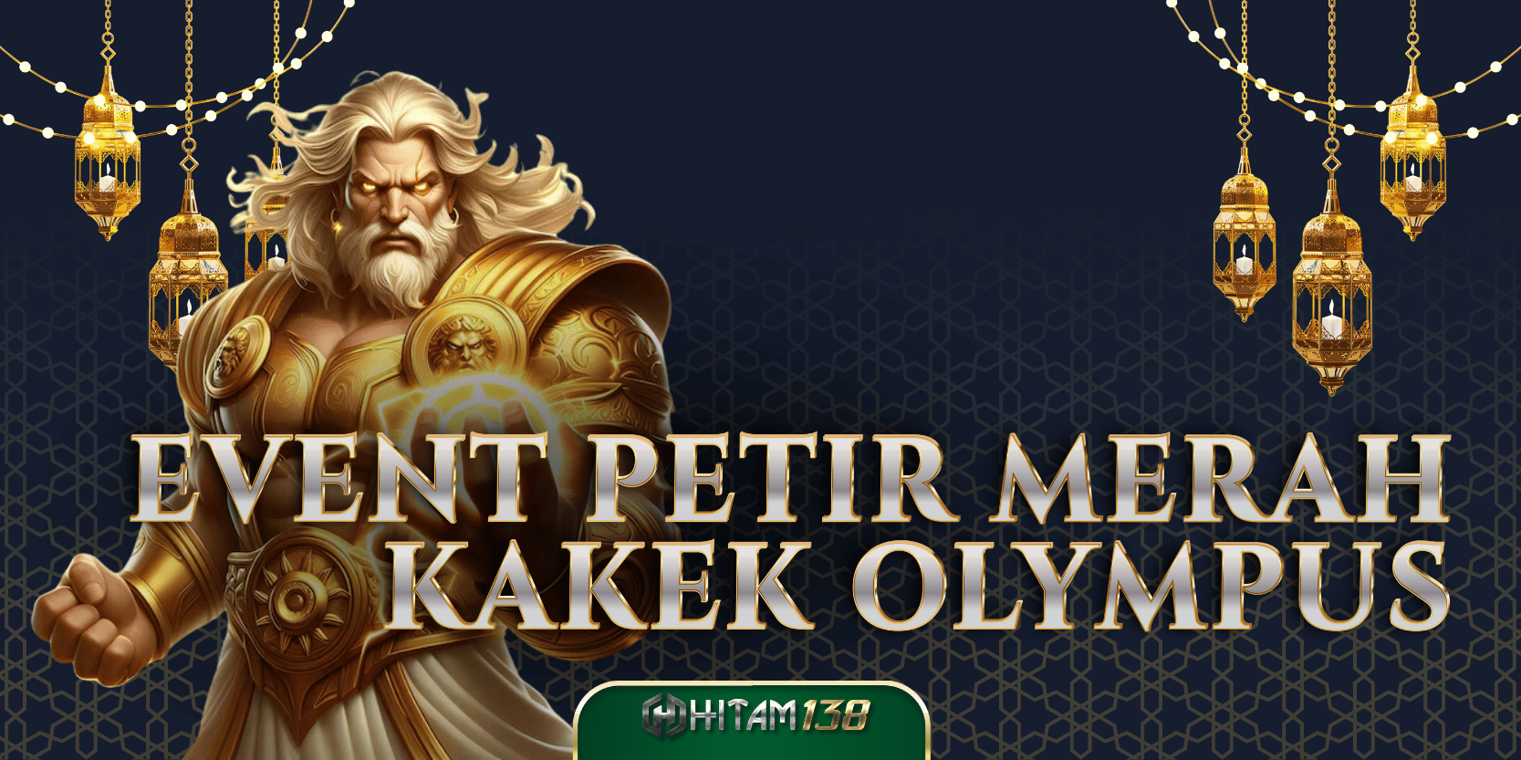 Petir